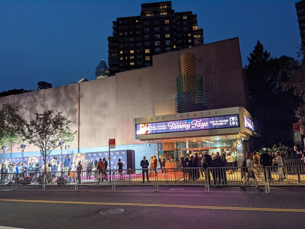 cinema film premiere theatre